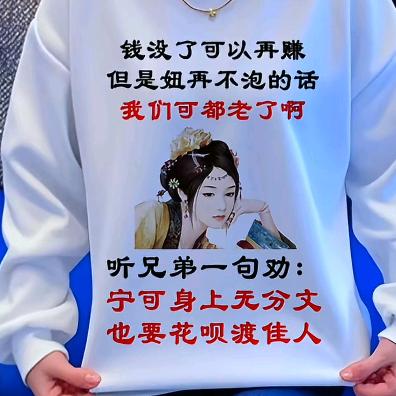 纸箱📦包装。 陈