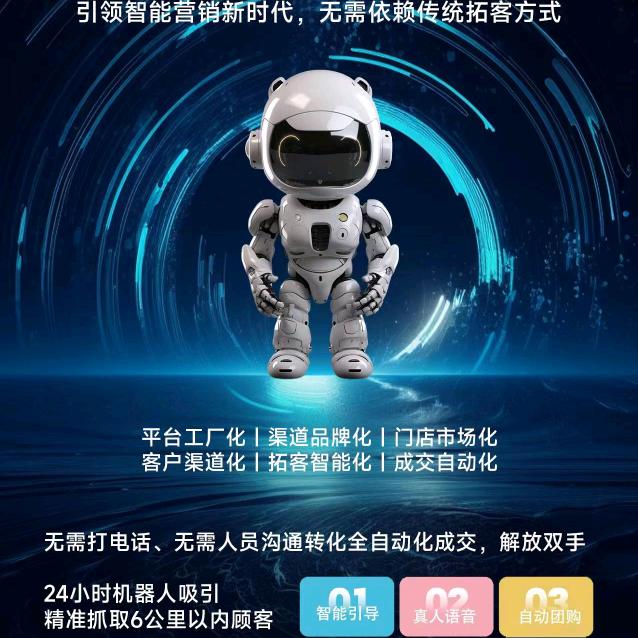 青山绿水钻石珠宝