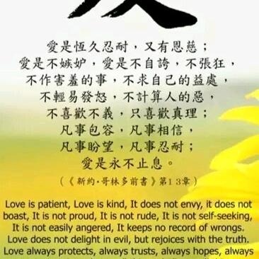 幸福