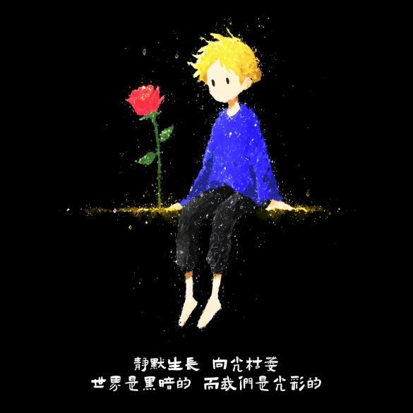 姜小白不喝江小白