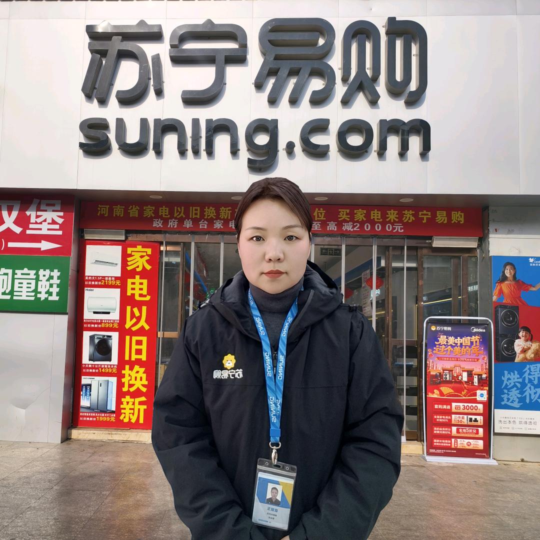 家电推荐官袁景玉（苏宁易购）