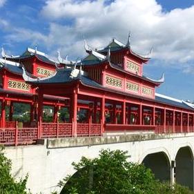 琼中租房卖房的小丹