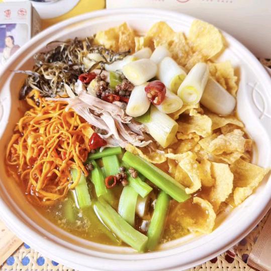 椒里椒气椒麻鸡官方号