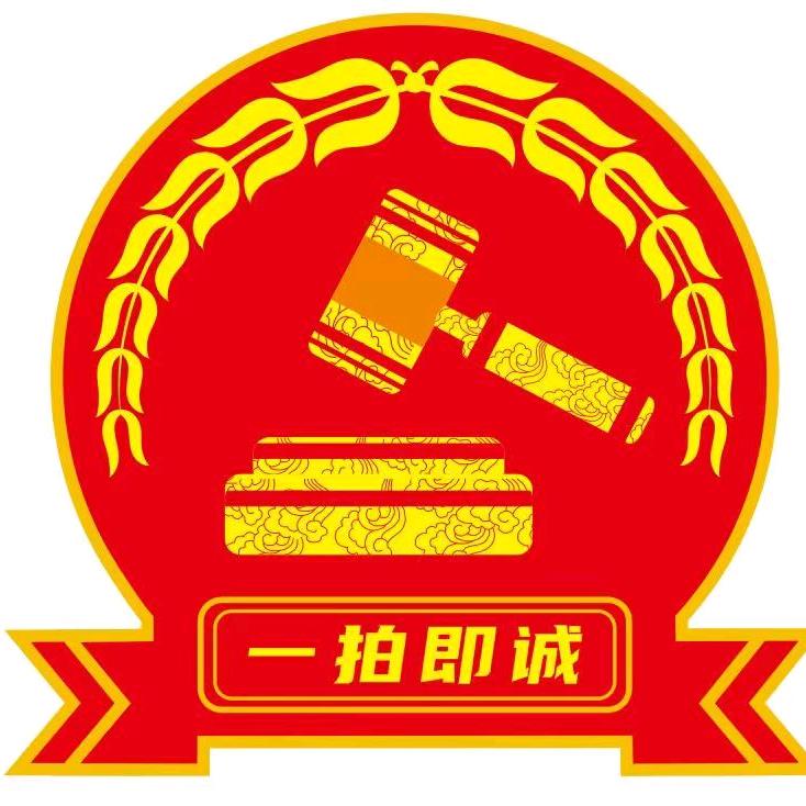 南充法拍房李老师