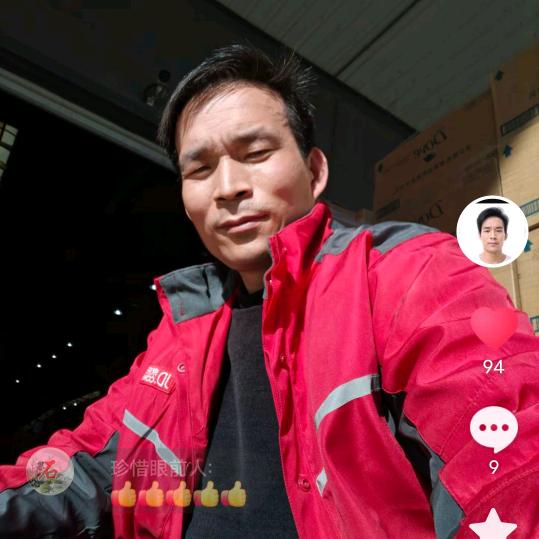 农村二娃