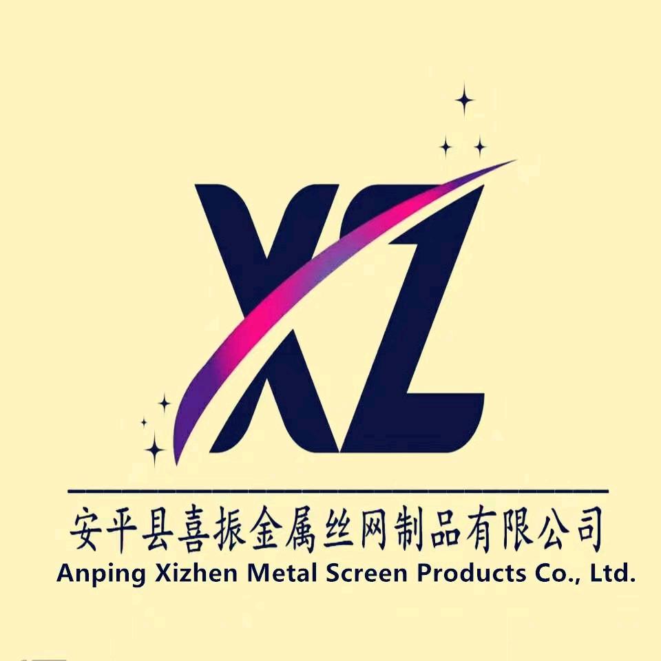 喜振金属丝网制品有限公司（招聘）