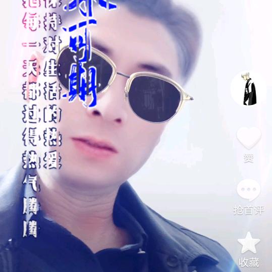 酒城粉楼梯师傅