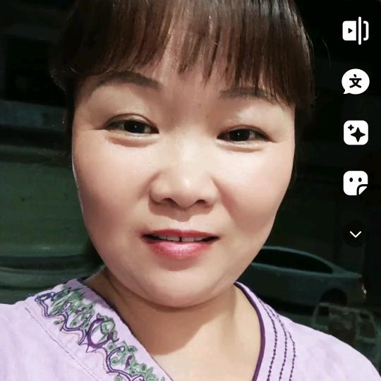 河南老妹