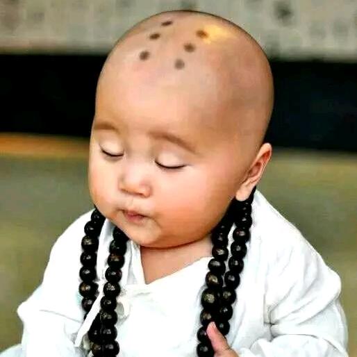 出家人法号（倒满）