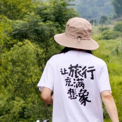 趣味旅行-亲子游