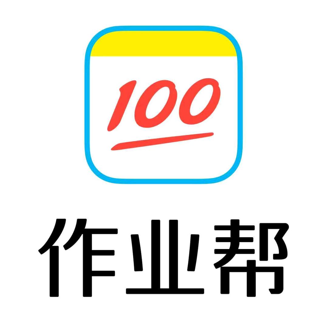 作业帮学习机安康吾悦店