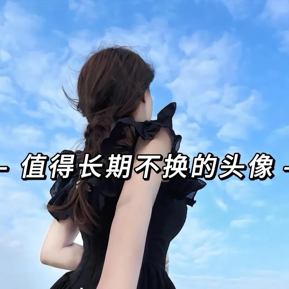 ᭄悦꧔ꦿᩚ己ꦿྀ