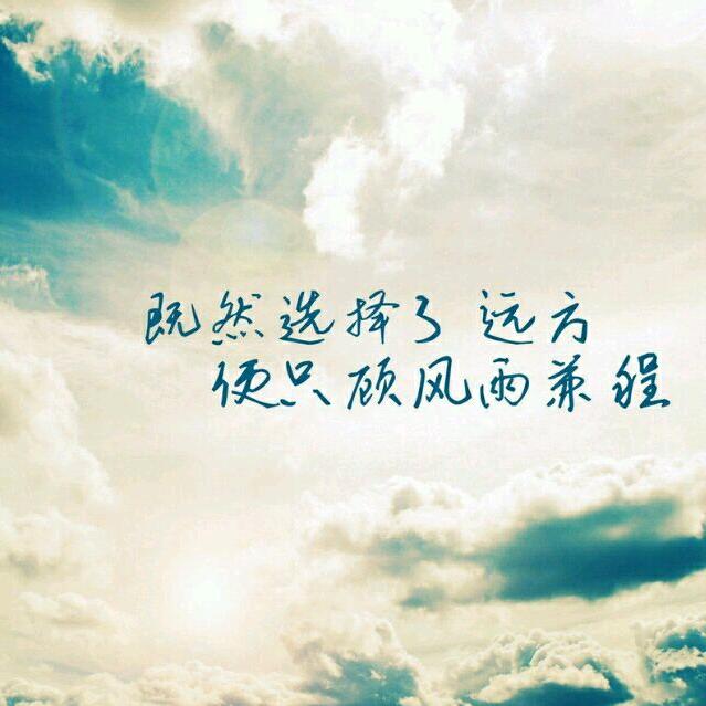 ✈️格桑美朵～西藏🇨🇳