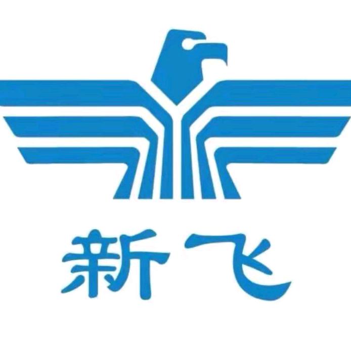 电器养生壶
