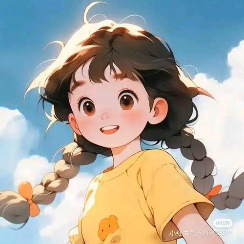 温暖小火炉