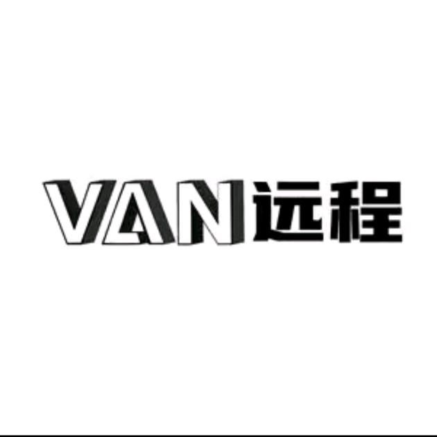 远程X-VAN上饶世桦店