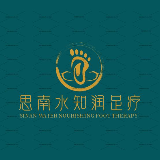 西南国际商贸城水知润足疗