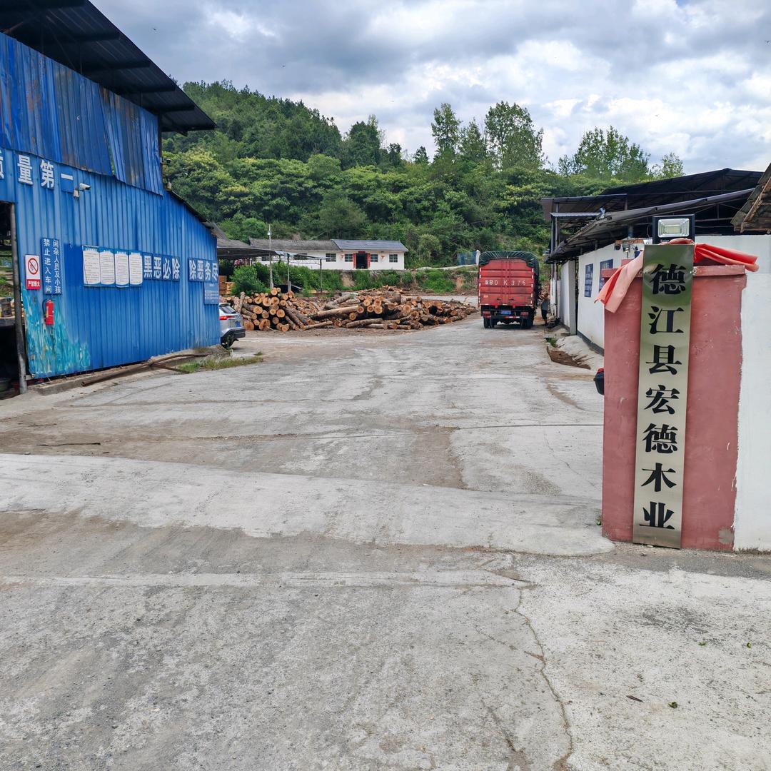 用户7395704121895杨秀兵