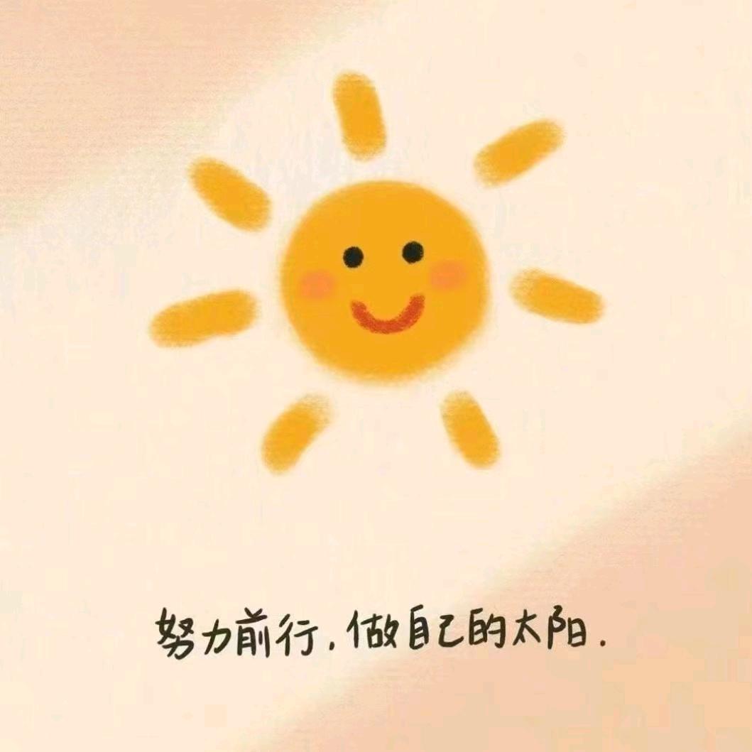 放松小星球