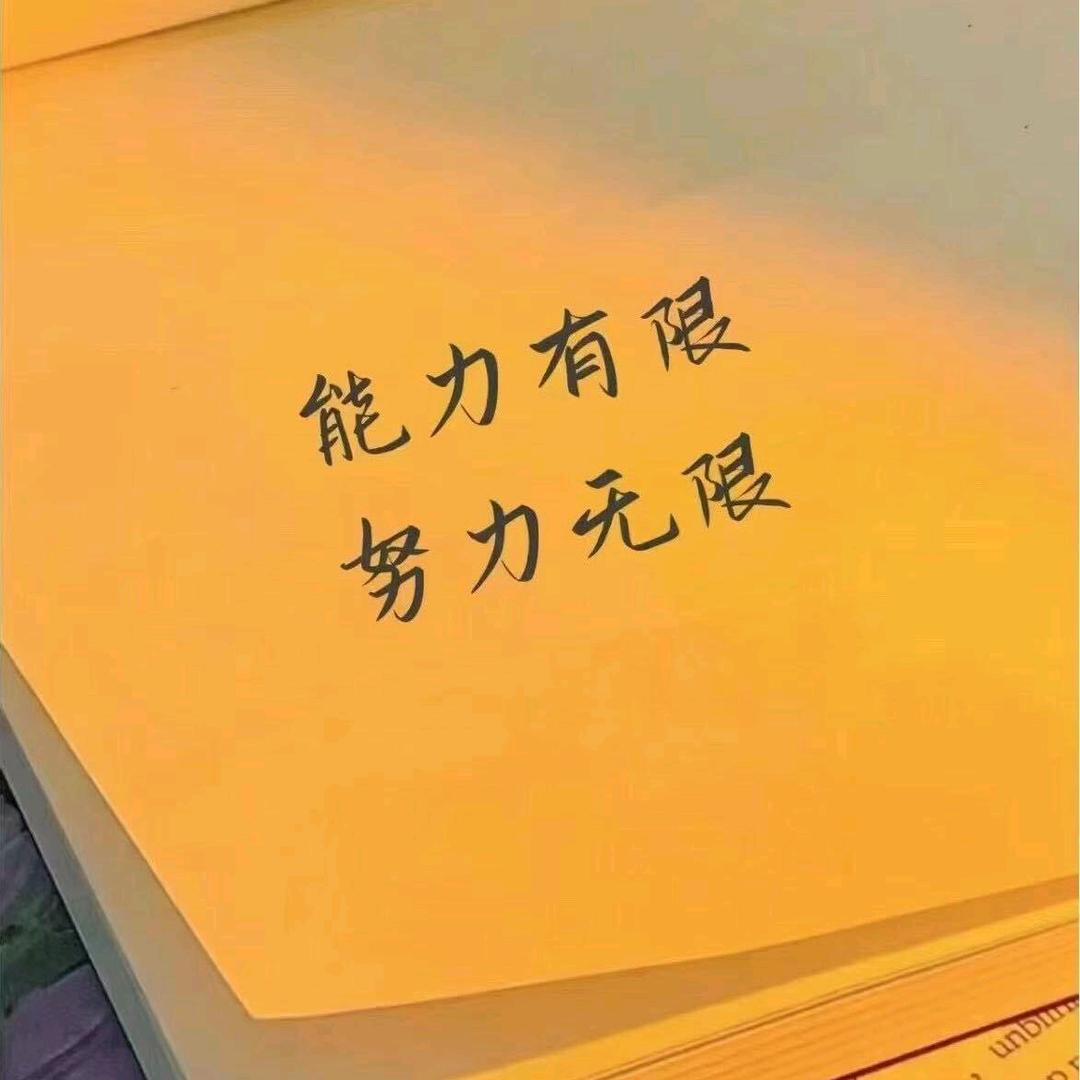 AI互联网轻创