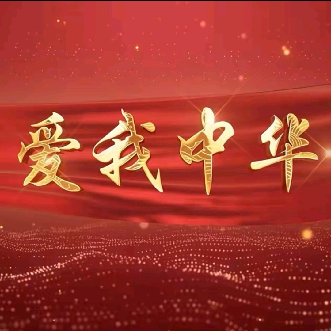 红色思想