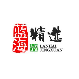 蓝海服装精选