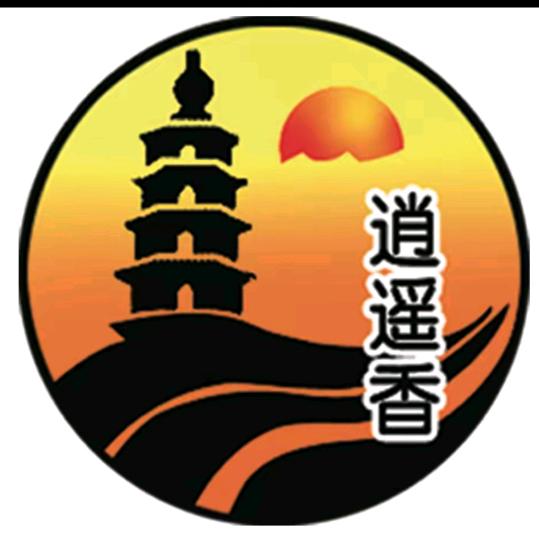 闪老大胡辣汤3~逍遥香胡辣汤