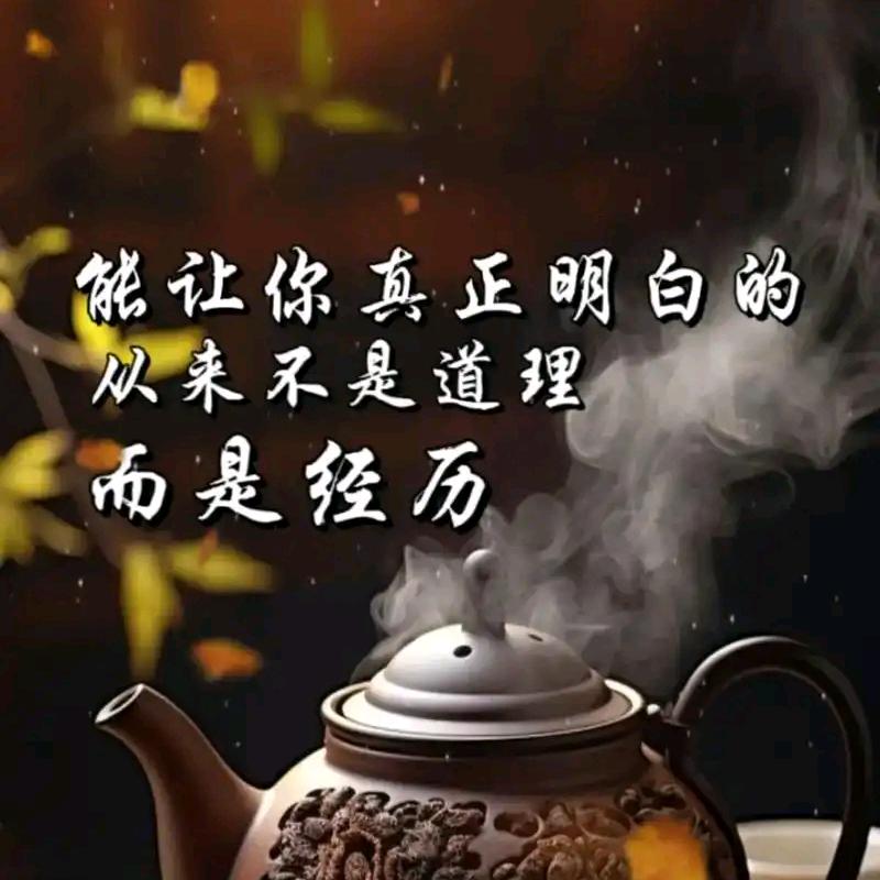 醒悟斌