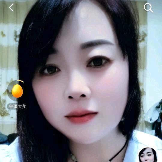 高兴就好