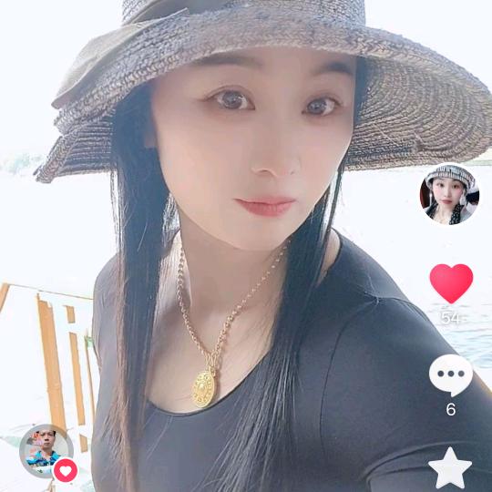 余生有你