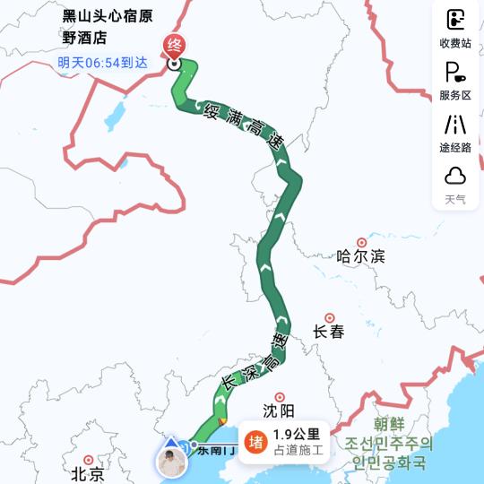 🌈故事已经说完 懒得圆满。