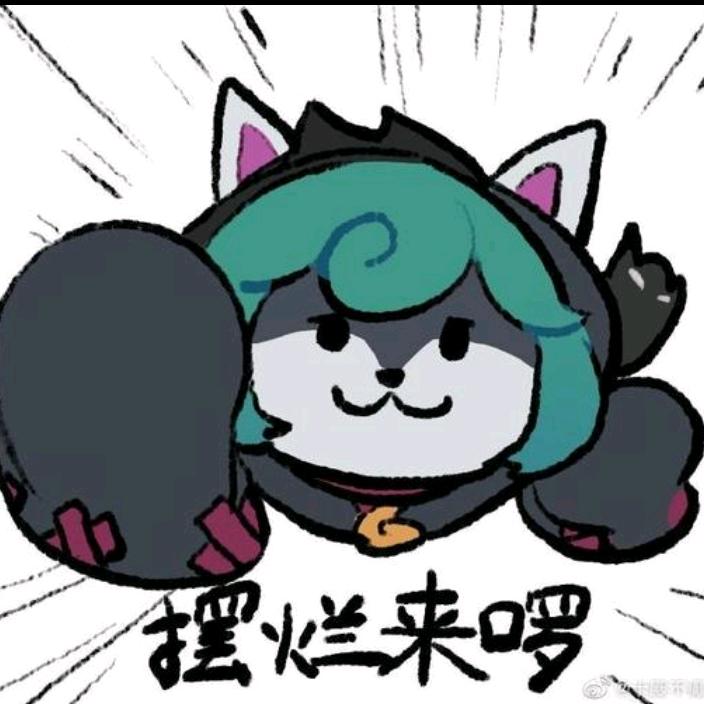 四超网络