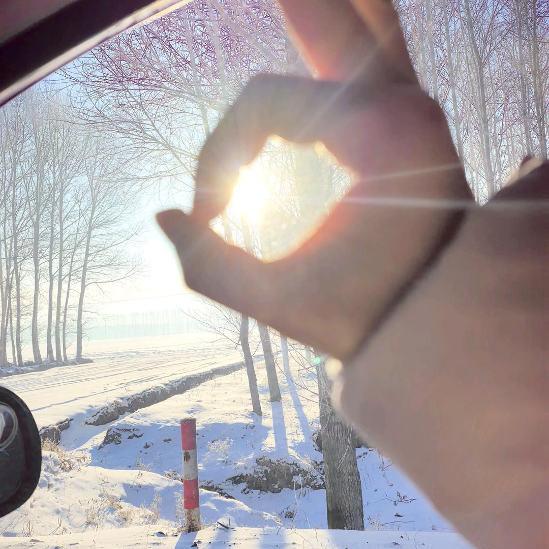 零售人  仓储折扣