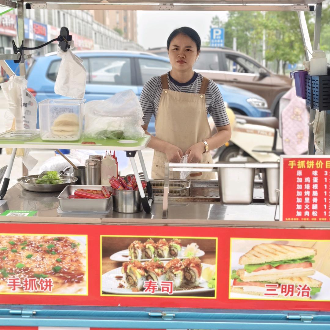 @卖早餐的姐姐