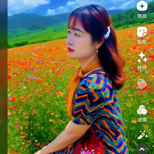 幸福美滿