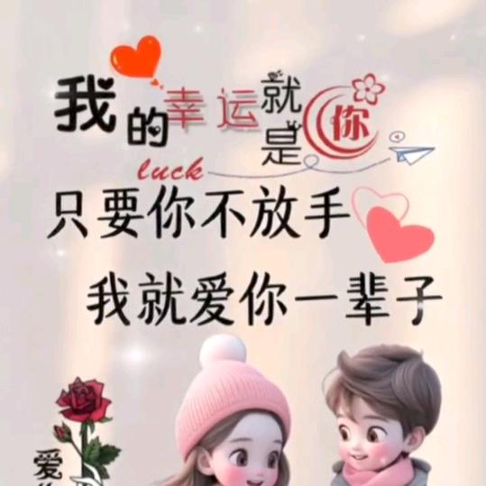 从心开始🍎
