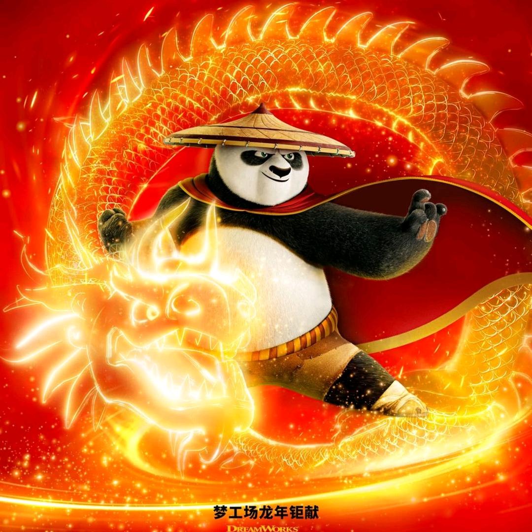 小点点