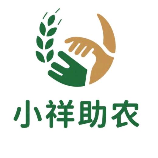 小祥助农全品