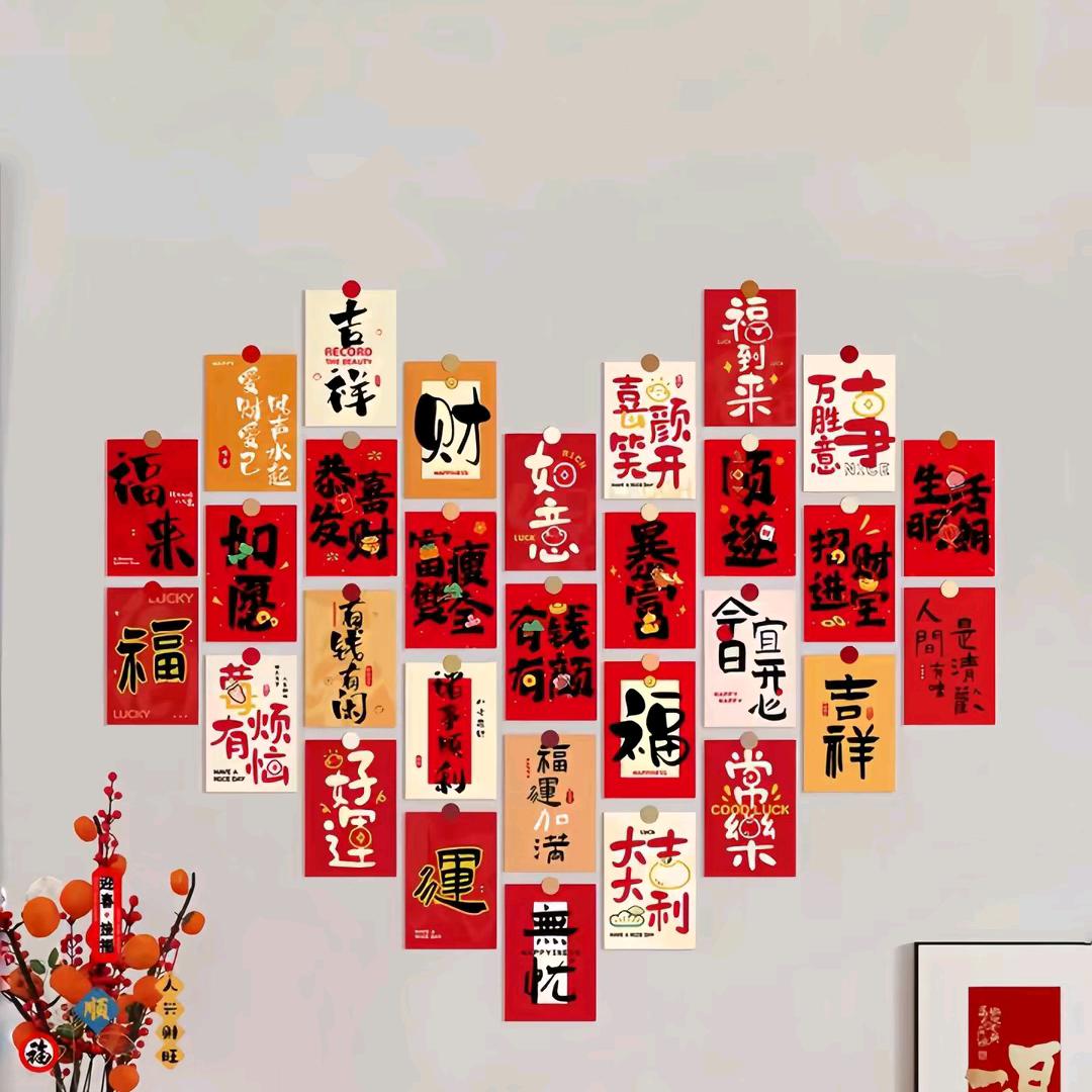 靓悦美发店
