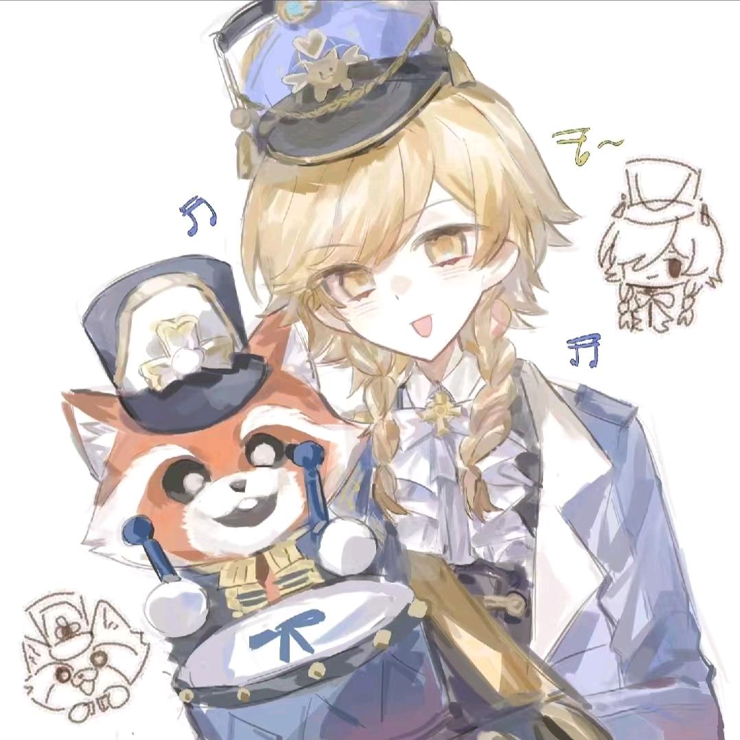 如何呢？又能怎？