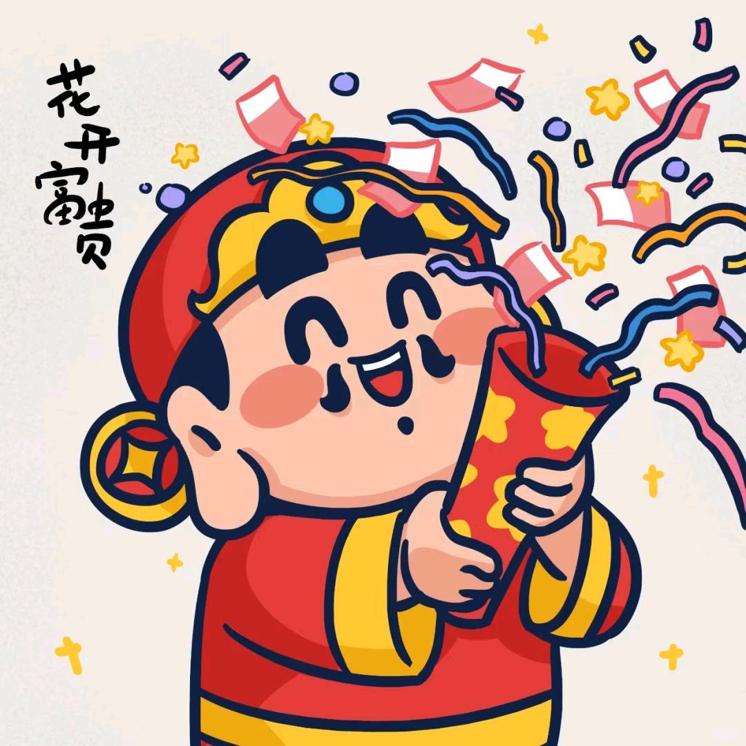 菠萝豆
