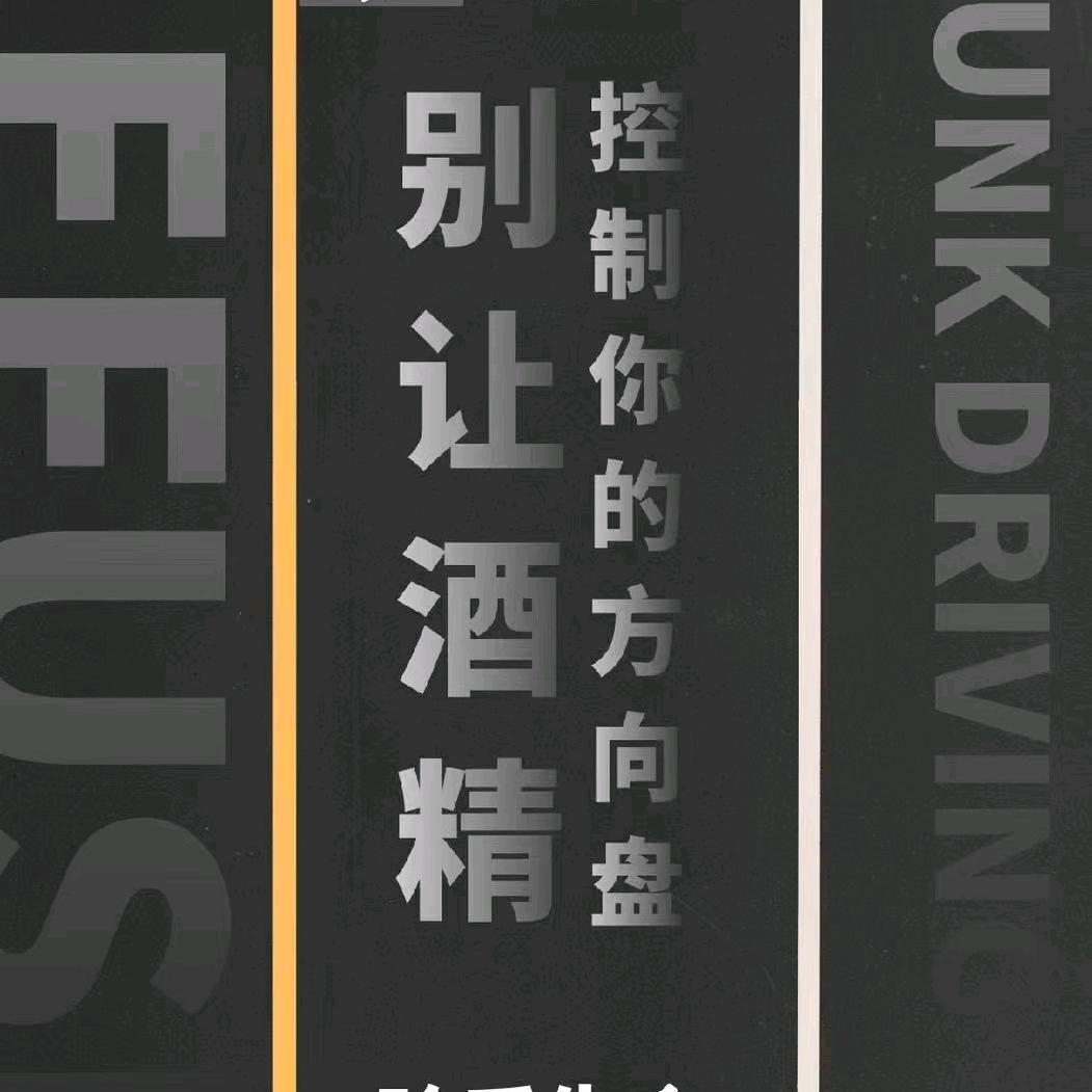 阳阳