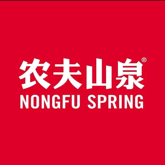 农夫山泉送水到府