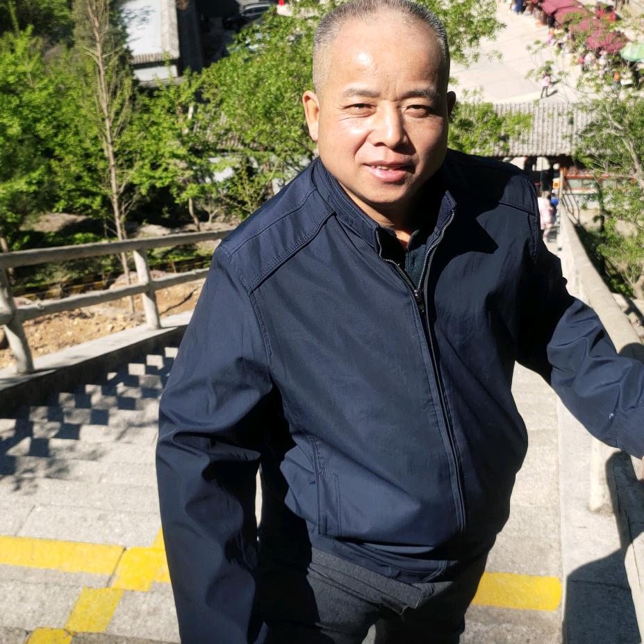 老张