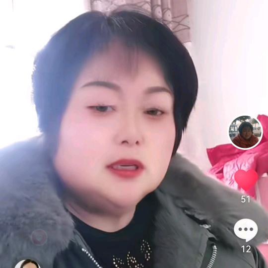 一生平安