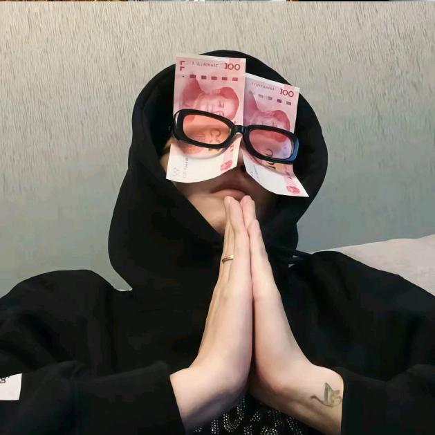 与 世 无 争.
