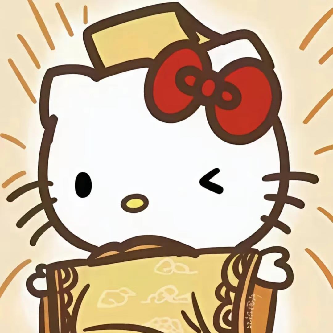 橘念
