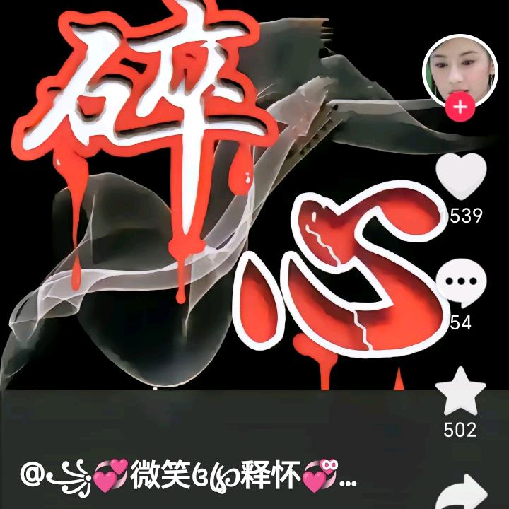 冷漠无情🎤🐈