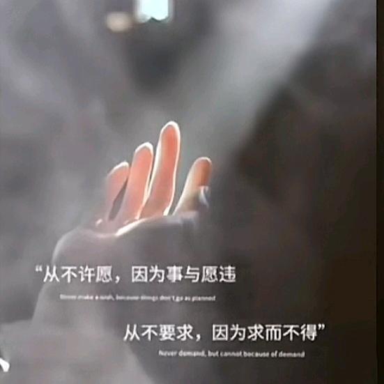 南宫冰露