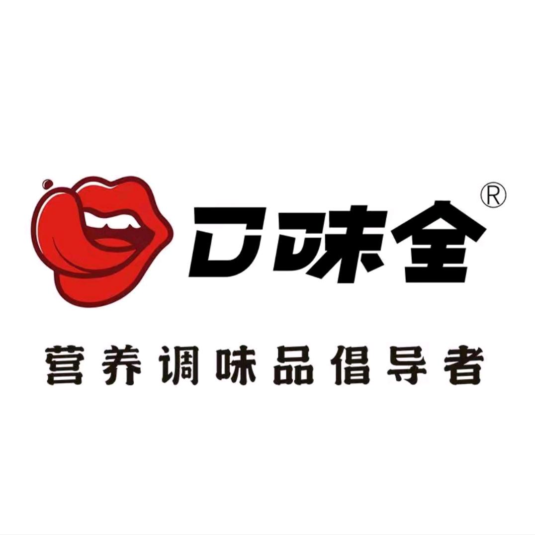田涸田食品坊